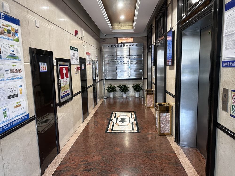电梯厅1