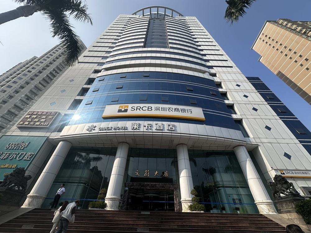 文蔚大厦外观图1